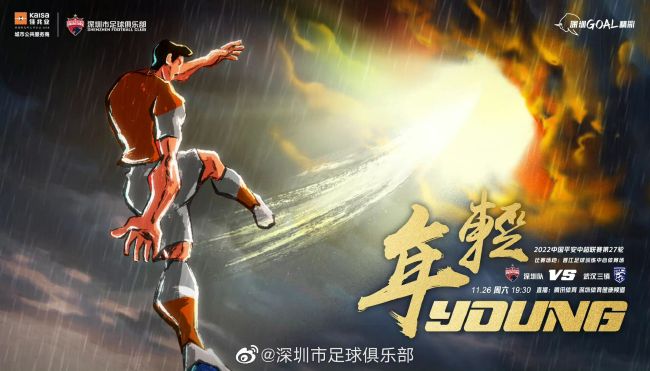 狠狠干2018